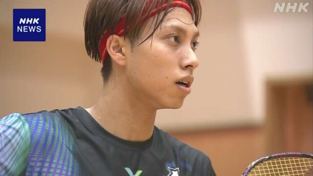 バドミントン パリ五輪代表内定 奈良岡が出身の青森で練習公開