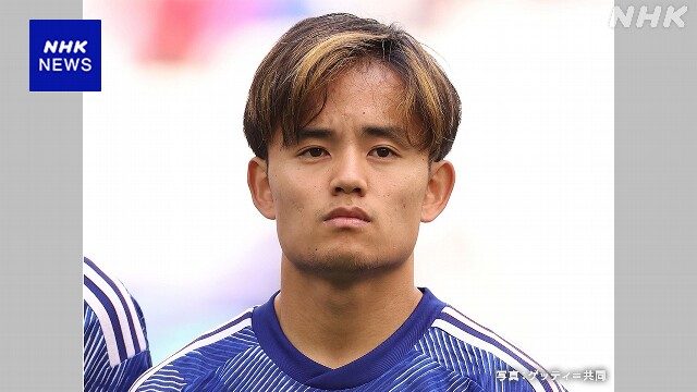 久保建英 パリ五輪に召集できず 日本サッカー協会