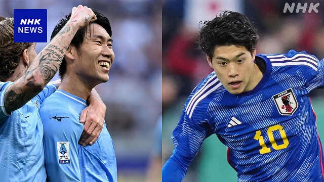 サッカー日本代表 6月のW杯アジア2次予選メンバー 鎌田が復帰