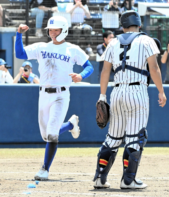 白鷗大足利が初の決勝進出　帝京に競り勝つ　春季関東高校野球