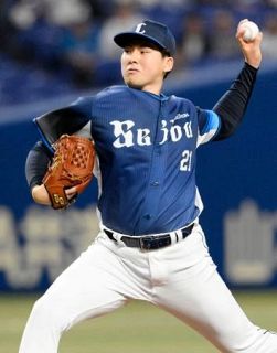 中０―３西（３０日）　武内、無傷の４勝目