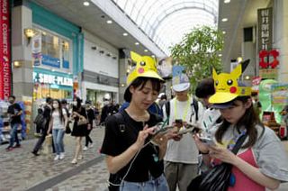 仙台でポケモンGOフェスト開幕　6月2日まで