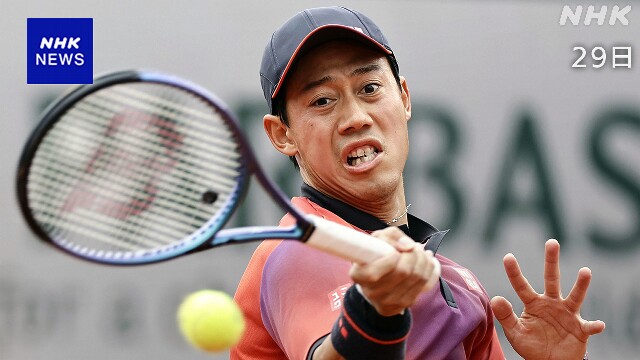 テニス全仏オープン 錦織圭 2回戦途中で棄権 男子シングルス