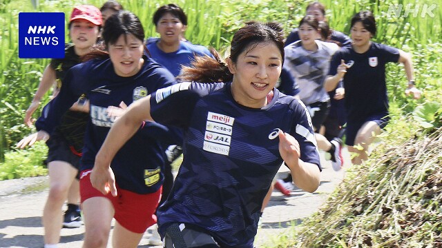 レスリング女子 須崎優衣「絶対に2連覇」パリ五輪へ合宿公開