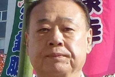 大相撲の元小結大潮、波多野兼二さん死去　76歳　出場の史上1位記録