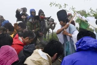 鳥取・大山で待望の夏山開き　「山頂祭」、神職が安全祈願