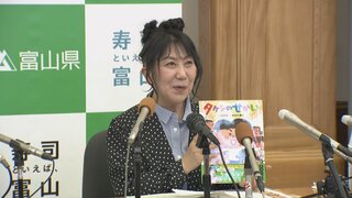 主観的な幸福度示す「ウェルビーイング」子どもたちに考えてもらう絵本「タケシのせかい」作者は俳優 室井滋さん　富山