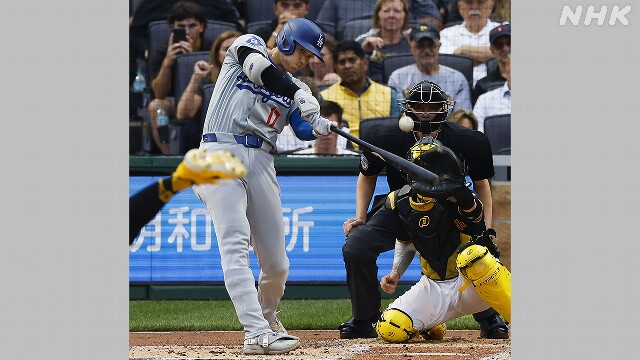 【速報】ドジャース大谷翔平 今季15号ツーランホームラン