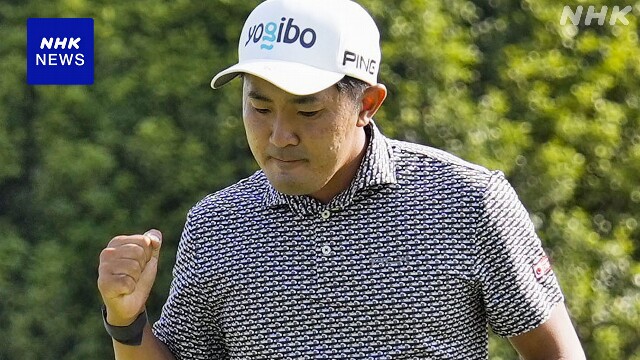 男子ゴルフ 日本ツアー選手権第3R 金谷拓実ら3人が首位タイ