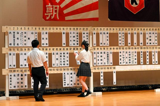 昨夏全国Vの慶応は平塚工科―横須賀学院の勝者と初戦　神奈川大会