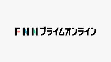 【速報】大里桃子プロ３年ぶり３勝目 宮里藍 サントリーレディス