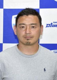 五郎丸さん、静岡のＣＲＯ退任　ラグビー、リーグワン１部