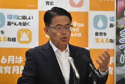 出生率1.20　「日本民族が滅びる。総選挙で争点に」と愛知県知事