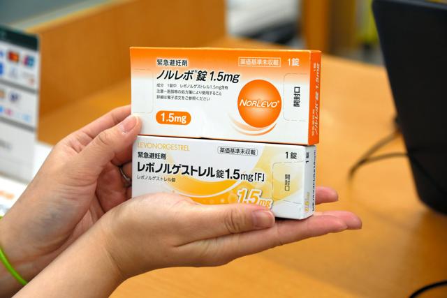 処方箋なし緊急避妊薬、試験販売拡大へ　今月にも薬局200以上追加