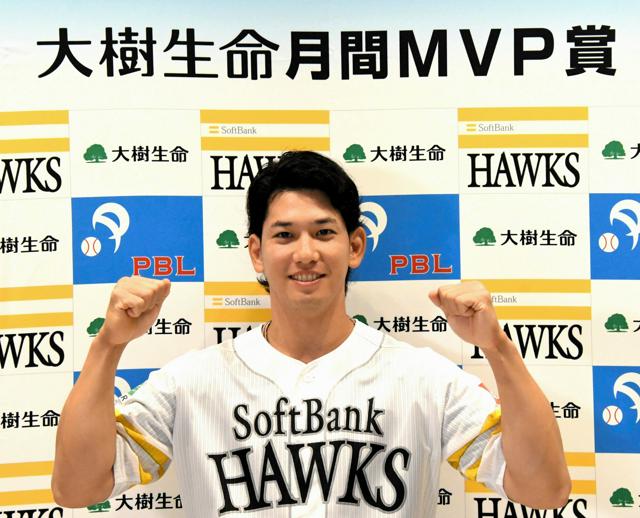 ソフトバンク栗原選手が5月の月間MVP　プロ10年目で初