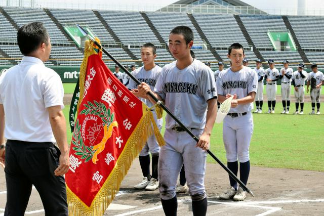 高校野球宮崎大会は7月6日開幕、25日決勝　シードに延岡学園など