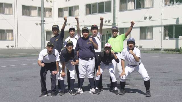 高校野球初の快挙 都内の特別支援学校が単独チームで大会出場