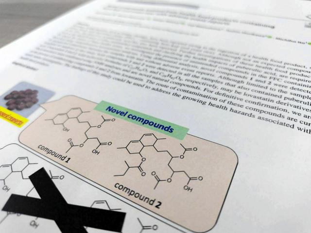 機能性成分が青カビで変化　紅麹問題「未知の成分」、国の解析で判明