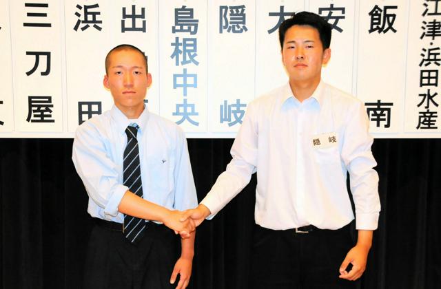 島根大会38チームの組み合わせ決まる　開幕試合は島根中央―隠岐