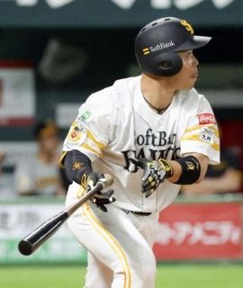 ソ６―２神（１５日）　ソフトバンクが３連勝