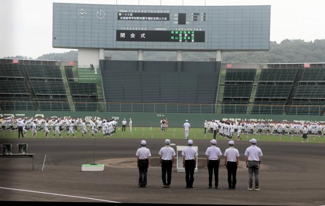 56チーム夏に挑む　7月11日開会式　試合13日から　岡山大会