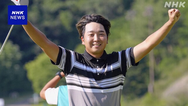 男子ゴルフ 小木曽喬 国内ツアーと韓国ツアー共催大会で初優勝