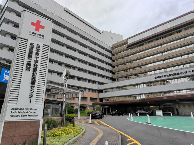 研修医が急性胃腸炎と誤診、16歳の高校生死亡　名古屋の第二日赤