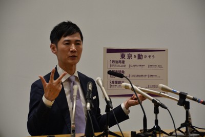 「SNSとAI活用」　石丸・前安芸高田市長が政策発表　都知事選