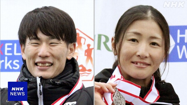 パリ五輪 近代五種 佐藤大宗と内田美咲がともに初の代表内定