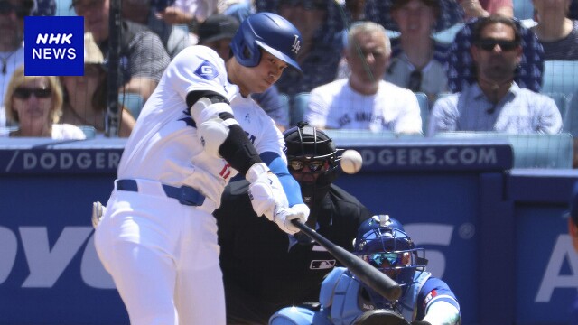 ドジャース 大谷翔平 2打席連続ホームラン チームの勝利に貢献