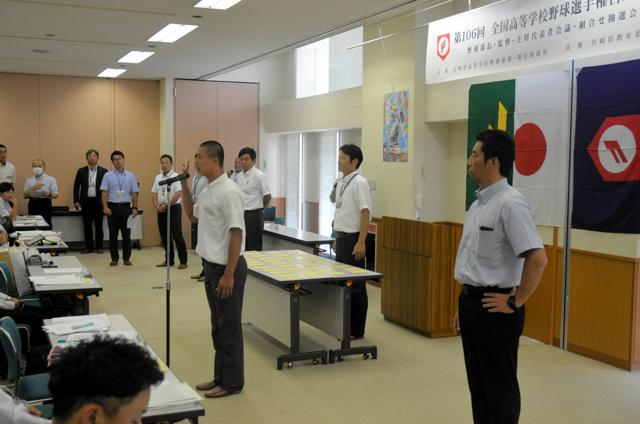 昨夏V宮崎学園は都城高専と、宮崎商は佐土原と初戦で対戦　宮崎大会