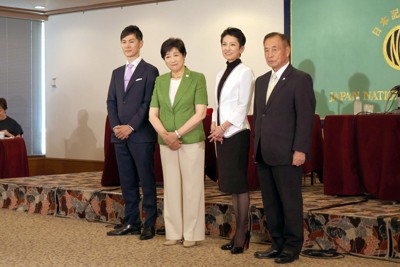 蓮舫氏、小池氏に討論会参加呼びかけも　都知事選立候補予定者が会見