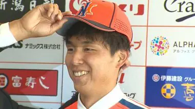 元中日・DeNAの笠原祥太郎 “相思相愛”のオイシックス入団！「新潟の野球盛り上げたい」