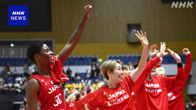 バスケ女子日本代表 オーストラリア代表に強化試合で快勝