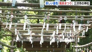 梅雨入り前の猛暑　500個の風鈴が奏でる “涼”　神社で「風鈴まつり」広島･三次市