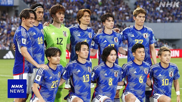 サッカー最新世界ランキング 日本は17位に アジア最上位を維持