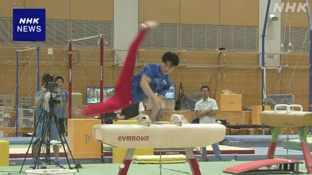 パリ五輪 体操男子日本代表内定メンバーが合宿公開 東京 北区