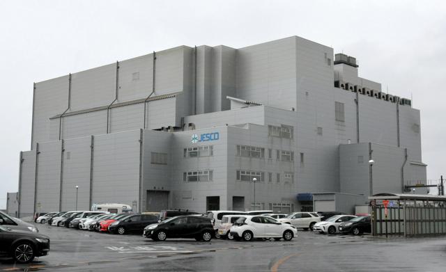 北海道室蘭、西日本の高濃度PCB廃棄物処理　条件付き受け入れ表明