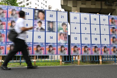 NHK党・立花氏「大成功だ」　都知事選の大量同一ポスター問題