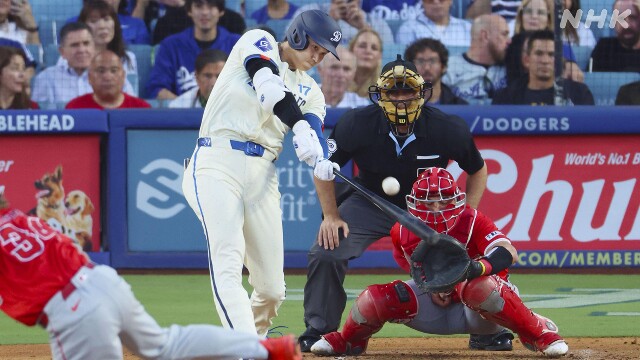 ドジャース 大谷翔平 3試合連続 23号ホームラン