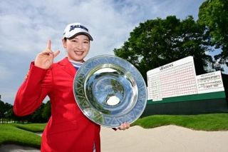 小祝さくらが今季２勝目　女子ゴルフ最終日