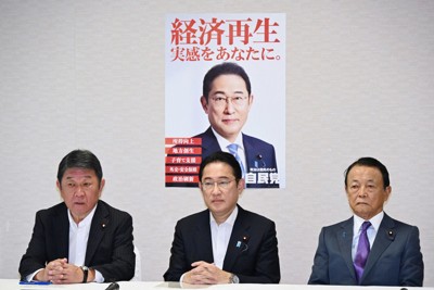 岸田首相「憲法は先送りできない課題の最たるもの」　改正に意欲