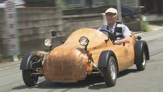 手作りの『木製自動車』が公道を駆ける！最高時速は60キロ「長年の夢」叶えた男性　熊本