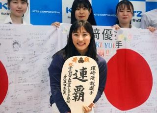 須崎優衣「最高の金メダルを」　レスリング女子、五輪連覇へ