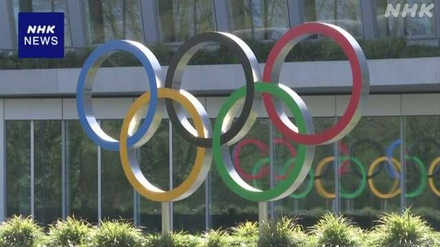 ロシア ベラルーシ国籍の“中立な選手”リスト更新 40人に IOC