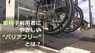 車椅子の利用者が行きやすいのはどんな店？実際に利用者に聞いてみてわかった3つのポイント【#バリアフリーカフェ】