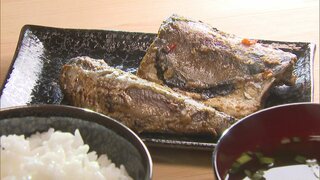 イワシ・サバ青魚をぬかみそで炊き込む「ぬか炊き」を広めたい！　有識者が集まり会議