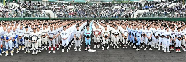 大震災やコロナ禍、「思いをつなぐ」選手宣誓　兵庫大会開会式