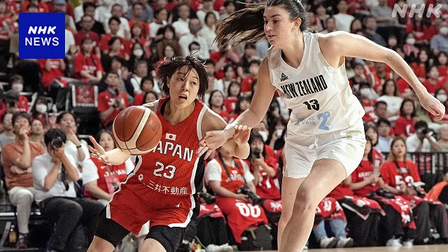 バスケ女子日本代表 強化試合でニュージーランドに圧勝
