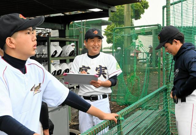 還暦迎える監督と選手の絆　「失敗しても前を」「結果を恐れるな」